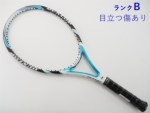 【中古】ダンロップ エアロジェル 4D 700 2009年モデル<br>DUNLOP AEROGEL 4D 700 2009(G1)【中古 テニスラケット】【送料無料】