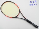 yÁzo{ sA XgCN 18~20 2014Nf<br>BABOLAT PURE STRIKE 18~20 2014(G1)y ejXPbgzyz