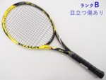 yÁzXN\ H uC 3.0 2012NfyꕔObgLz<br>SRIXON REVO V 3.0 2012(G2)y ejXPbgz