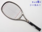 yÁzlbNX bNXLO 7<br>YONEX R-7(SL2)y ejXPbgzyz