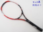 yÁzlbNX uCRA GXAC Xs[h 2016Nf<br>YONEX VCORE Si SPEED 2016(G1)y ejXPbgzyz