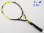 yÁzwbh OtB ^b` GNXg[ MP 2017Nf<br>HEAD GRAPHENE TOUCH EXTREME MP 2017(G2)y ejXPbgzyz