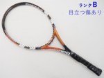 yÁzo{ hCu [bg }bNX 2004Nf<br>BABOLAT DRIVE Z MAX 2004(G1)y ejXPbgzyz