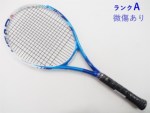 yÁzwbh OtB ^b` CXeBNg MP nC 2018Nfy{胂fz<br>HEAD GRAPHENE TOUCH INSTINCT MP HAWAII 2018(G1)y ejXPbgzyz