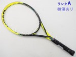 yÁzwbh OtB ^b` GNXg[ MP 2017Nf<br>HEAD GRAPHENE TOUCH EXTREME MP 2017(G2)y ejXPbgzyz