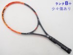 yÁzwbh OtB GbNXeB[ WJ GX 2016Nf<br>HEAD GRAPHENE XT RADICAL S 2016(G2)y ejXPbgzyz