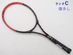 yÁzwbh OtB vXe[W GX 2014Nf<br>HEAD GRAPHENE PRESTIGE S 2014(G2)y ejXPbgzyz