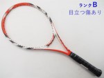 yÁzwbh }CNWF WJ OS<br>HEAD MICROGEL RADICAL OS(G2)y ejXPbgzyz