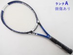 【中古】ダンロップ ダイアクラスター リム 4.0 2005年モデル<br>DUNLOP Diacluster RIM 4.0 2005(G2)【中古 テニスラケット】【送料無料】
