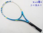 【中古】ミズノ エフ エアロ RP 2015年モデル<br>MIZUNO F-AERO RP 2015(G2)【中古 テニスラケット】【送料無料】