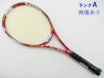 yÁzXN\ H V[GbNX 2.0 GGX 2015Nf<br>SRIXON REVO CX 2.0 LS 2015(G1)y ejXPbgzyz