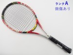 yÁzXN\ H V[GbNX 2.0 GGX 2017Nf<br>SRIXON REVO CX 2.0 LS 2017(G1)y ejXPbgzyz