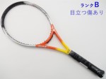 yÁz_bv u[h cA[ GX 2000Nf<br>DUNLOP RIMBREED TOUR-S 2000(G3)y ejXPbgzyz