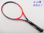 yÁzwbh OtB ^b` WJ GX 2018Nf<br>HEAD GRAPHENE TOUCH RADICAL S 2018(G2)y ejXPbgzyz