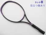 yÁzlbNX RQ-330 ruXeB[<br>YONEX RQ-330 Viblesty(UXL2)y ejXPbgz