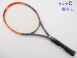 yÁzwbh OtB GbNXeB[ WJ GX 2016Nf<br>HEAD GRAPHENE XT RADICAL S 2016(G2)y ejXPbgzyz