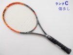 yÁzwbh OtB GbNXeB[ WJ GX 2016Nf<br>HEAD GRAPHENE XT RADICAL S 2016(G2)y ejXPbgzyz