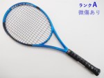 【中古】ダンロップ エフエックス 500 2023年モデル<br>DUNLOP FX 500 2023(G2)【中古 テニスラケット】【送料無料】