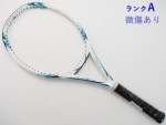 【中古】ヨネックス エスフィット アルファ 105 2011年モデル<br>YONEX S-FIT a 105 2011(G1E)【中古 テニスラケット】【送料無料】