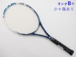 yÁzwbh [ebN OtB CXeBNg MP 2013Nf<br>HEAD YOUTEK GRAPHENE INSTINCT MP 2013(G3)y ejXPbgzyz