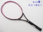 【中古】プリンス ハリアー 104 XR-J 2016年モデル<br>PRINCE HARRIER 104 XR-J 2016(G2)【中古 テニスラケット】【送料無料】