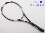 【中古】ダンロップ ダイアクラスター 4.0 WS 2007年モデル<br>DUNLOP Diacluster 4.0 WS 2007(G2)【中古 テニスラケット】