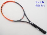 yÁzwbh OtB GbNXeB[ WJ GX 2016Nf<br>HEAD GRAPHENE XT RADICAL S 2016(G1)y ejXPbgzyz