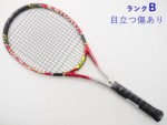 yÁzXN\ H V[GbNX 2.0 GGX 2017Nf<br>SRIXON REVO CX 2.0 LS 2017(G3)y ejXPbgzyz