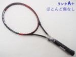 yÁzwbh OtB XT vXe[W MP 2016Nf<br>HEAD GRAPHENE XT PRESTIGE MP 2016(G2)y ejXPbgzyz