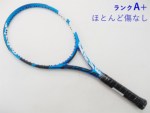 yÁzo{ GH hCu Cg 2021Nf<br>BABOLAT EVO DRIVE LITE 2021(G2)y ejXPbgzyz