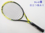 yÁzwbh OtB ^b` GNXg[ MP 2017Nf<br>HEAD GRAPHENE TOUCH EXTREME MP 2017(G3)y ejXPbgzyz