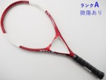 【中古】ウィルソン エヌ5 110 2004年モデル<br>WILSON n5 110 2004(HS2)【中古 テニスラケット】【送料無料】