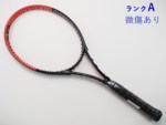 yÁzwbh OtB vXe[W GX 2014Nf<br>HEAD GRAPHENE PRESTIGE S 2014(G2)y ejXPbgzyz