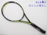 yÁzwbh OtB GNXg[ Cg 2014Nf<br>HEAD GRAPHENE EXTREME LITE 2014(G2)y ejXPbgzyz