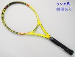 yÁzwbh OtB GbNXeB[ GNXg[ v 2016Nf<br>HEAD GRAPHENE XT EXTREME PRO 2016(G3)y ejXPbgzyz