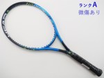 yÁzwbh OtB ^b` CXeBNg Cg 2017Nf<br>HEAD GRAPHENE TOUCH INSTINCT LITE 2017(G2)y ejXPbgzyz