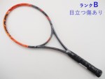 yÁzwbh OtB GbNXeB[ WJ MP 2016Nf<br>HEAD GRAPHENE XT RADICAL MP 2016(G2)y ejXPbgzyz