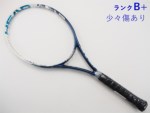 yÁzwbh [ebN OtB CXeBNg MP 2013Nf<br>HEAD YOUTEK GRAPHENE INSTINCT MP 2013(G2)y ejXPbgzyz