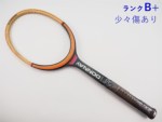 ドネーの販売・通販は テニスサポートセンターへ