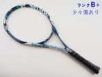 yÁzXN\ H CS 8.0 2018Nf<br>SRIXON REVO CS 8.0 2018(G2)y ejXPbgzyz