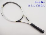 yÁzvPlbNX LleBbN 5 320 2020Nf<br>PROKENNEX Ki 5 320 2020(G2)y ejXPbgzyz