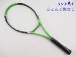 yÁzvPlbNX LleBbN L[vX v (315g) 2021Nf<br>PROKENNEX Ki Q+ Tour Pro (315g) 2021(G2)y ejXPbgzyz