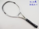 yÁzlbNX AeB} RQ `^ 1700 O<br>YONEX Ultimum RQ Ti 1700 LONG(G2)y ejXPbgzyz