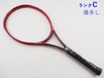 yÁzvX r[Xg I[X[ 100 (280g) 2021Nf<br>PRINCE BEAST O3 100(280g) 2021(G2)y ejXPbgzyz