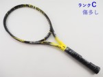 yÁzXN\ H CV 3.0 2016Nf<br>SRIXON REVO CV 3.0 2016(G2)y ejXPbgzyz