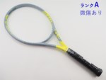yÁzwbh OtB 360vX GNXg[ MP 2020Nf<br>HEAD GRAPHENE 360+ EXTREME MP 2020(G3)y ejXPbgzyz