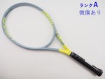 yÁzwbh OtB 360vX GNXg[ MP Cg 2020NfyꕔObgLz<br>HEAD GRAPHENE 360+ EXTREME MP LITE 2020(G1)y ejXPbgzyz