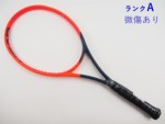 中古ラケットの販売・通販は テニスサポートセンターへ