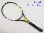 yÁzo{ sA AG 98 2023Nf<br>BABOLAT PURE AERO 98 2023(G2)y ejXPbgzyz