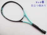 yÁzwbh u[ MP 2022Nf<br>HEAD BOOM MP 2022(G2)y ejXPbgzyz